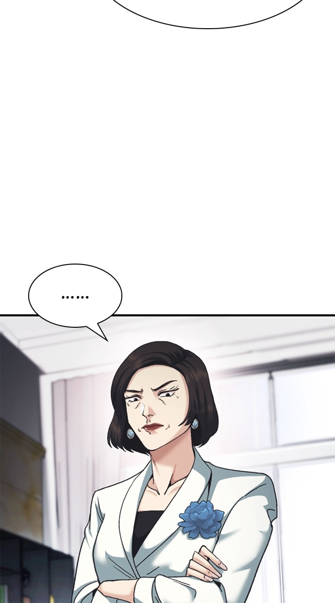 Chairman Kang, The New Employee Chapter 65 Gambar 76