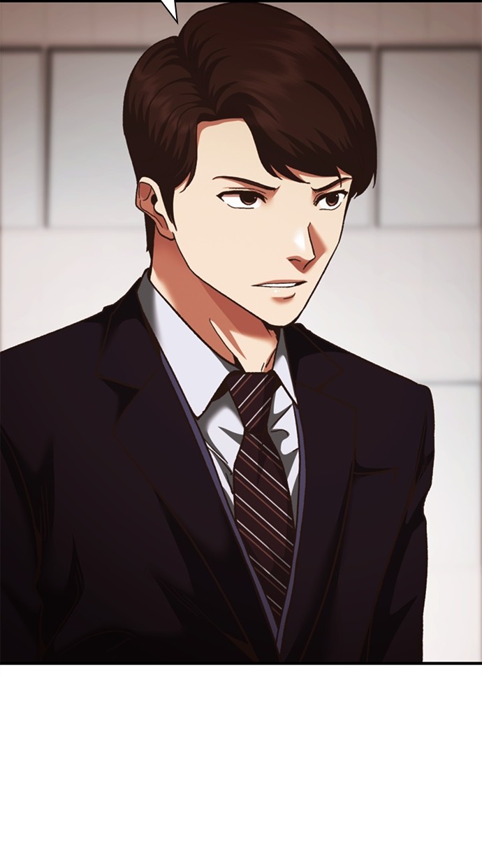 Chairman Kang, The New Employee Chapter 65 Gambar 98