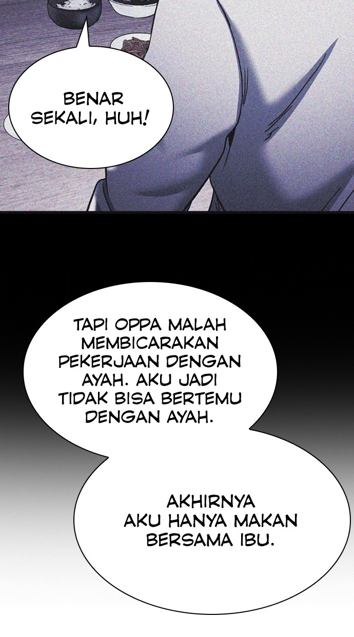 Chairman Kang, The New Employee Chapter 66 Gambar 107
