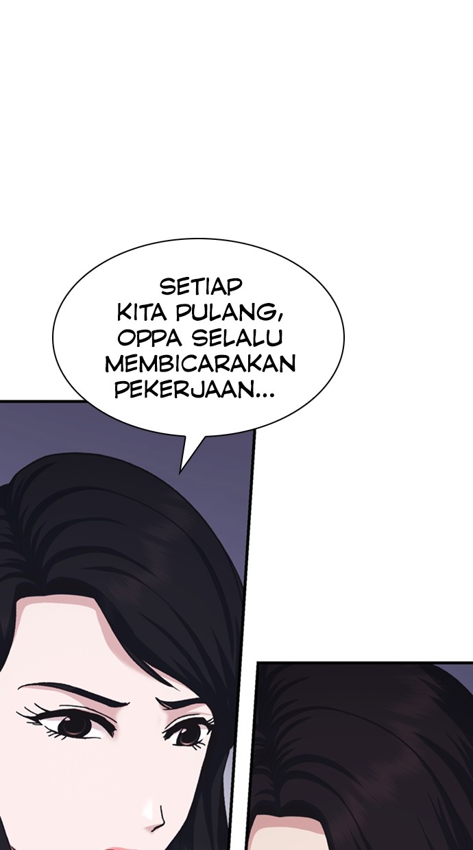 Chairman Kang, The New Employee Chapter 66 Gambar 108