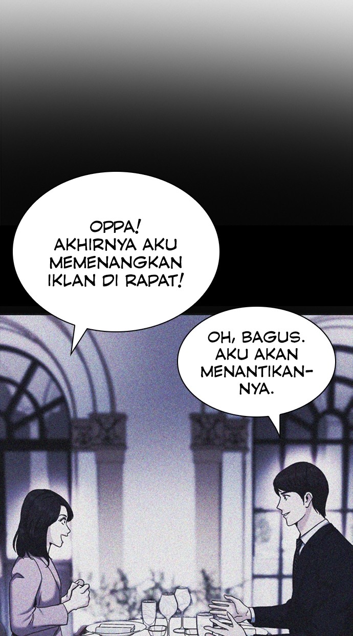 Chairman Kang, The New Employee Chapter 66 Gambar 116
