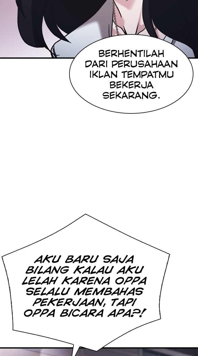 Chairman Kang, The New Employee Chapter 66 Gambar 123