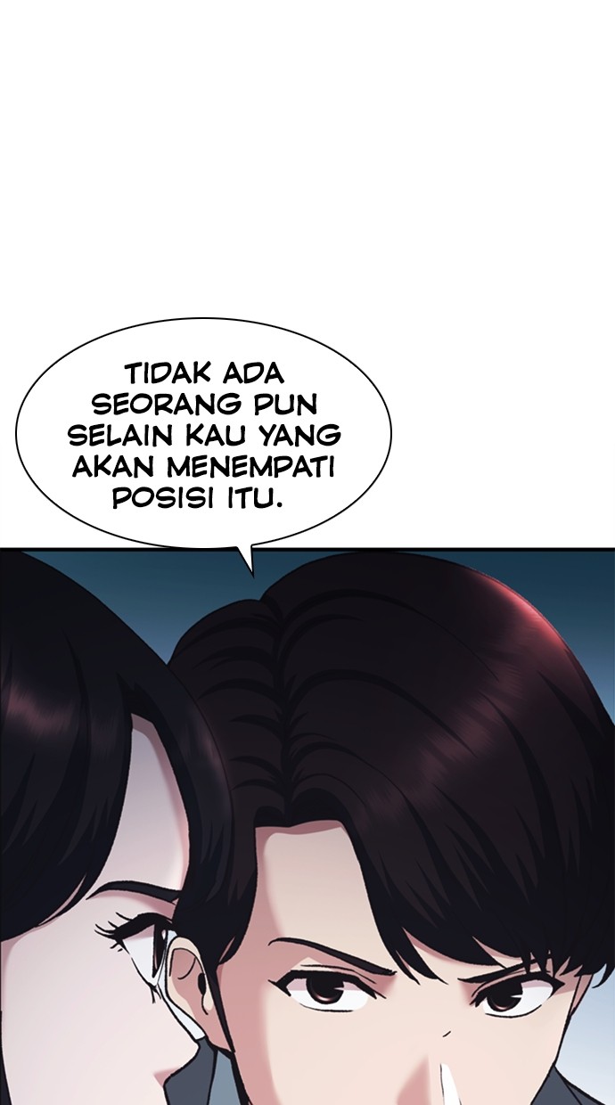 Chairman Kang, The New Employee Chapter 66 Gambar 141