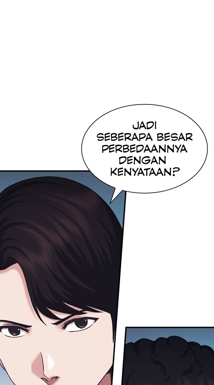 Chairman Kang, The New Employee Chapter 66 Gambar 27