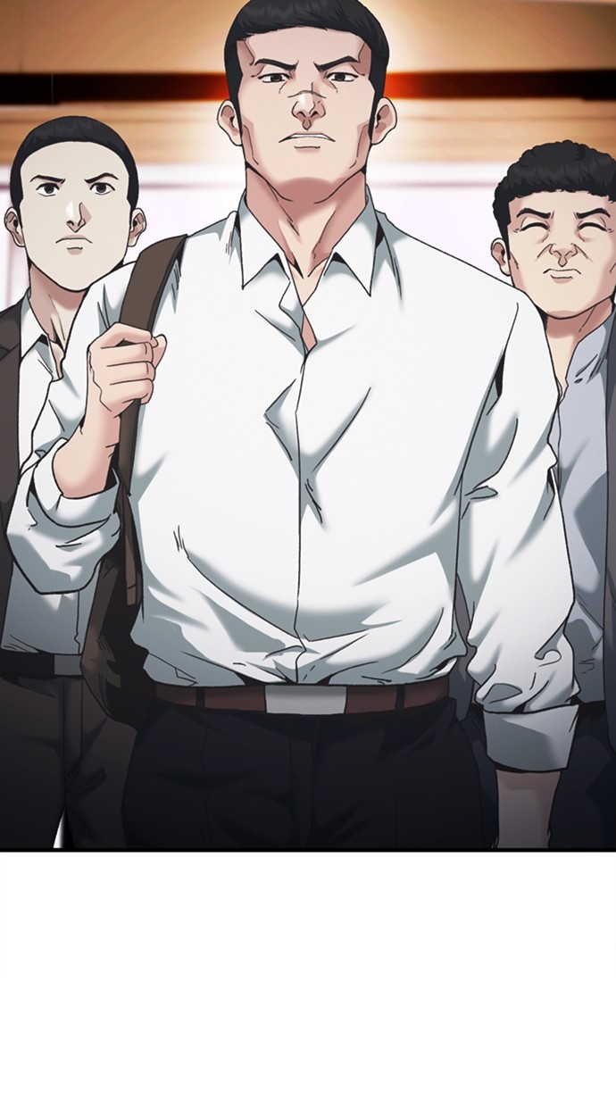 Chairman Kang, The New Employee Chapter 66 Gambar 3