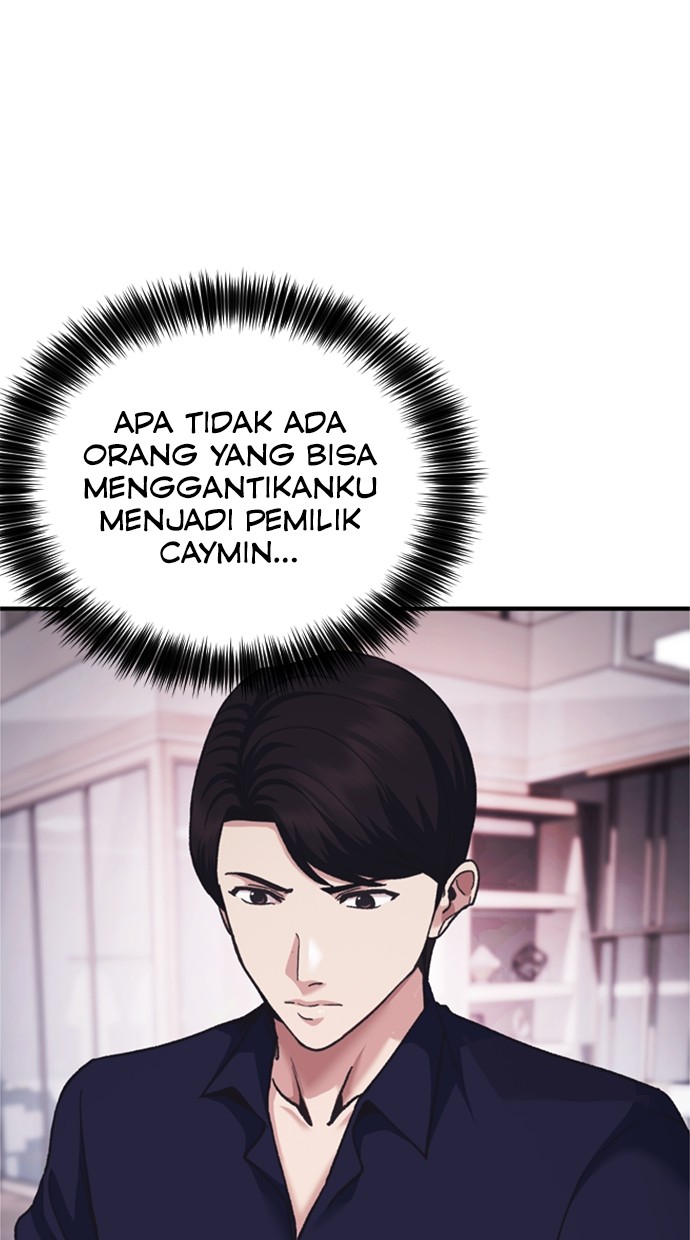 Chairman Kang, The New Employee Chapter 66 Gambar 40