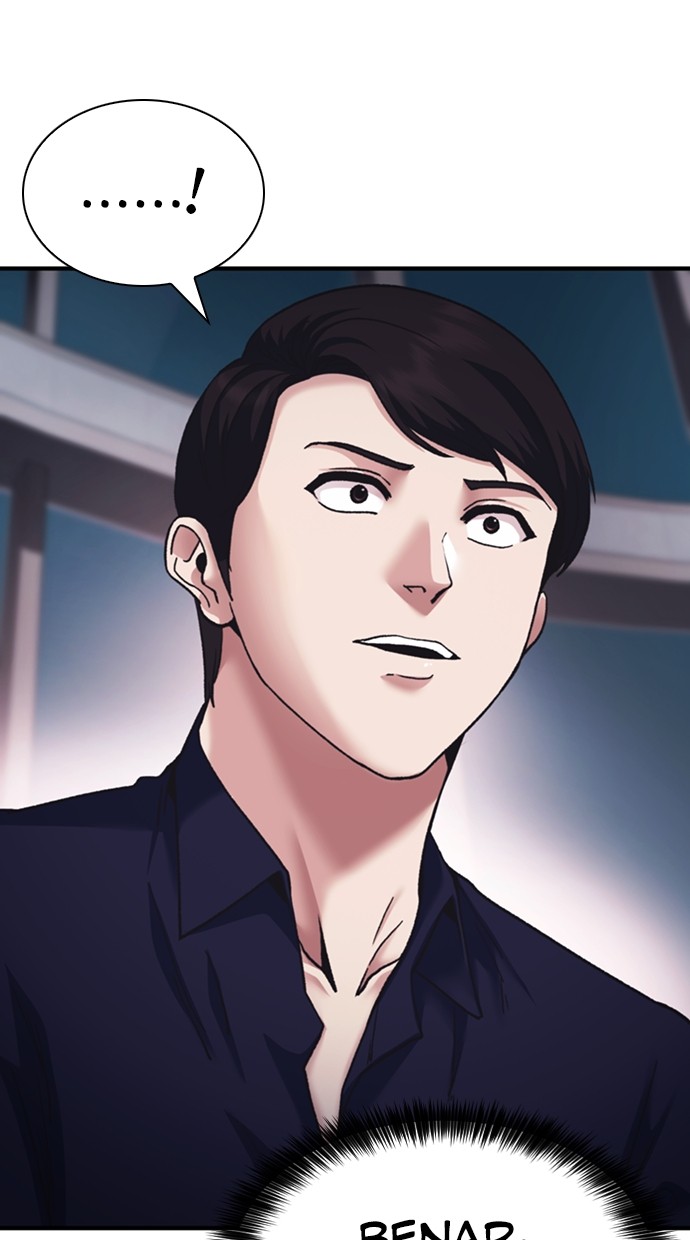 Chairman Kang, The New Employee Chapter 66 Gambar 45