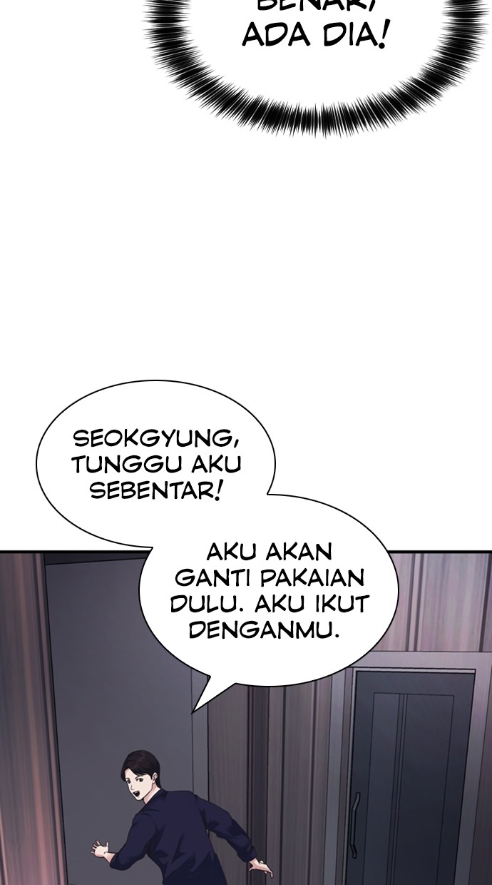 Chairman Kang, The New Employee Chapter 66 Gambar 46