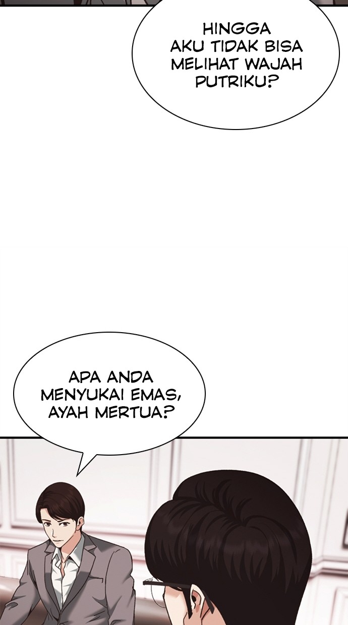 Chairman Kang, The New Employee Chapter 66 Gambar 54
