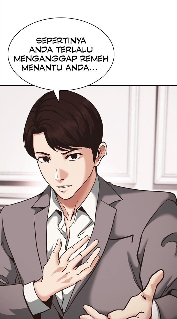 Chairman Kang, The New Employee Chapter 66 Gambar 56