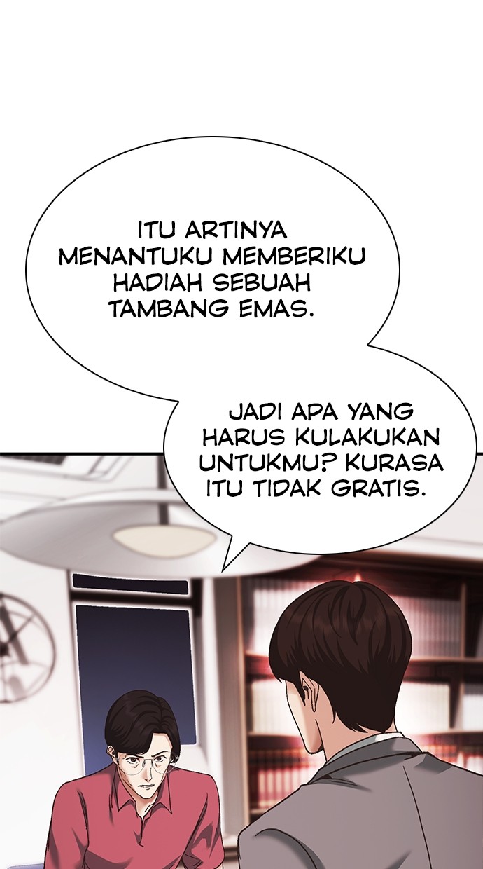 Chairman Kang, The New Employee Chapter 66 Gambar 71