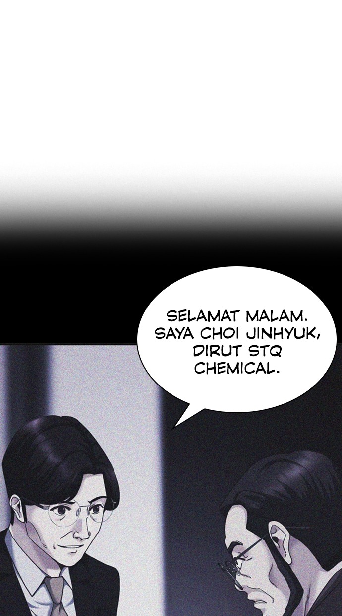 Chairman Kang, The New Employee Chapter 66 Gambar 78