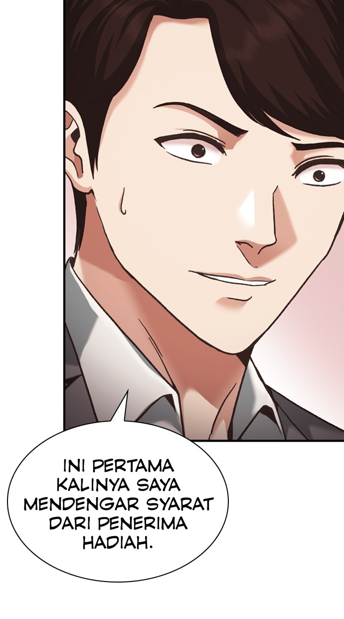 Chairman Kang, The New Employee Chapter 66 Gambar 86