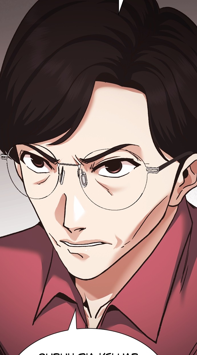 Chairman Kang, The New Employee Chapter 66 Gambar 92