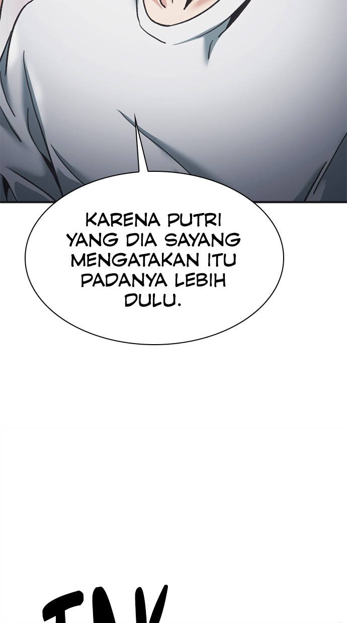 Chairman Kang, The New Employee Chapter 67 Gambar 111