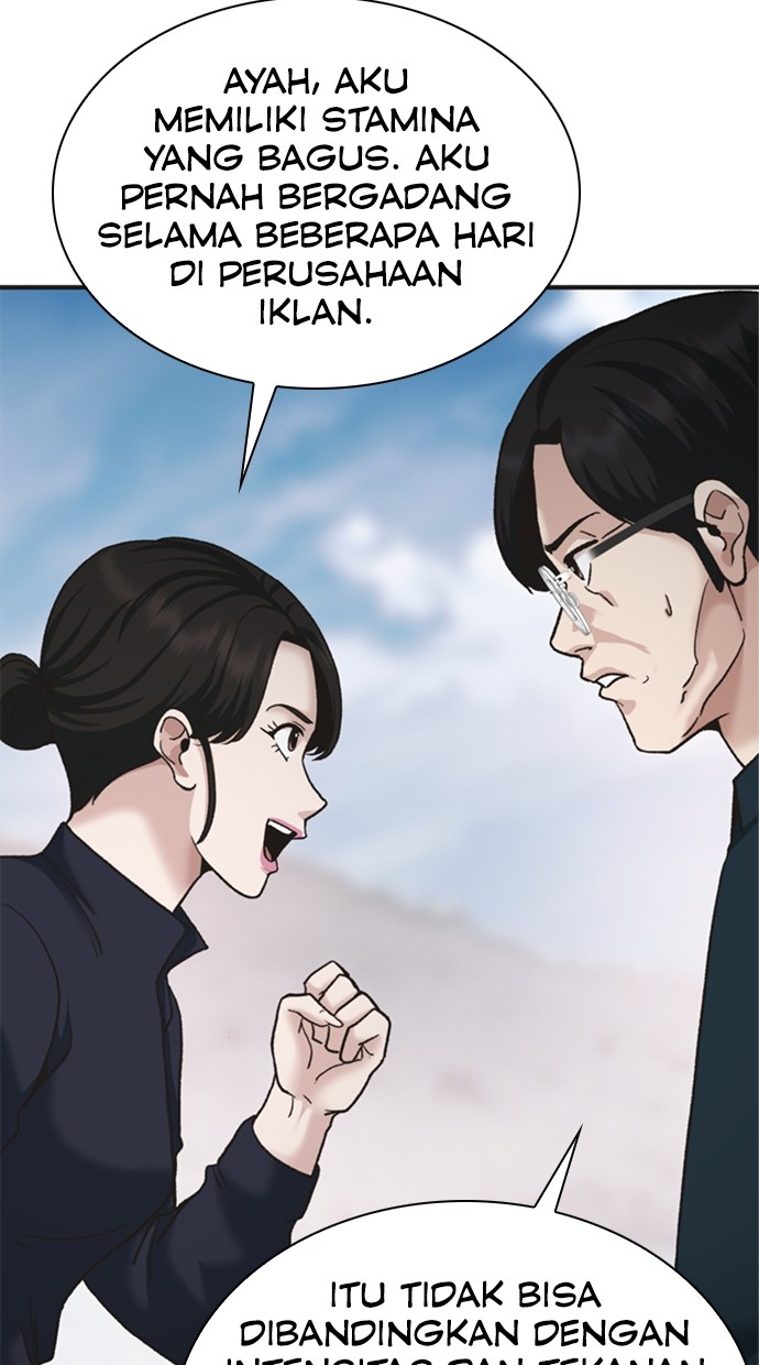Chairman Kang, The New Employee Chapter 67 Gambar 124