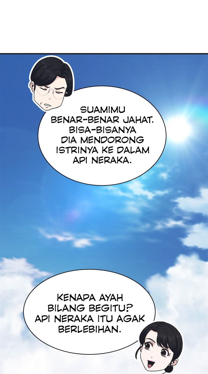 Chairman Kang, The New Employee Chapter 67 Gambar 131