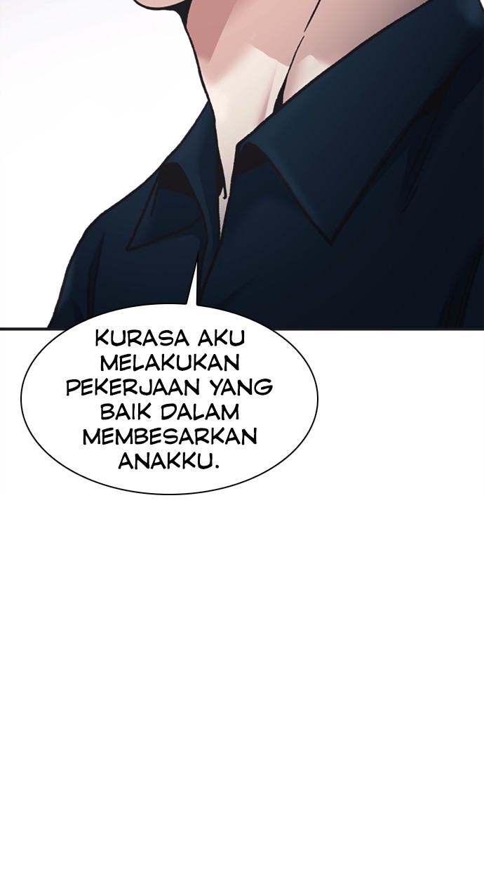 Chairman Kang, The New Employee Chapter 67 Gambar 134