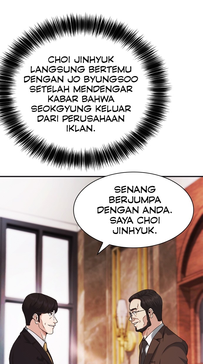 Chairman Kang, The New Employee Chapter 67 Gambar 5