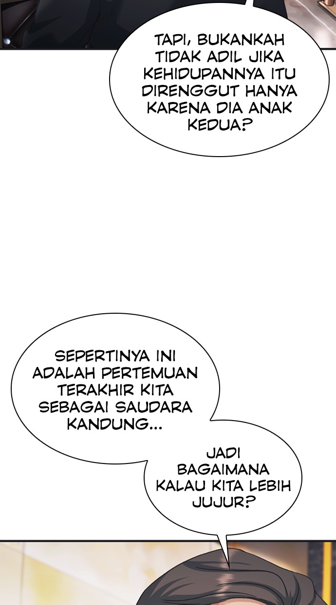 Chairman Kang, The New Employee Chapter 67 Gambar 57