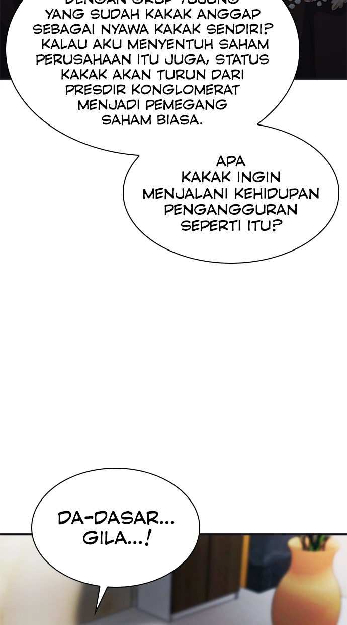 Chairman Kang, The New Employee Chapter 67 Gambar 67