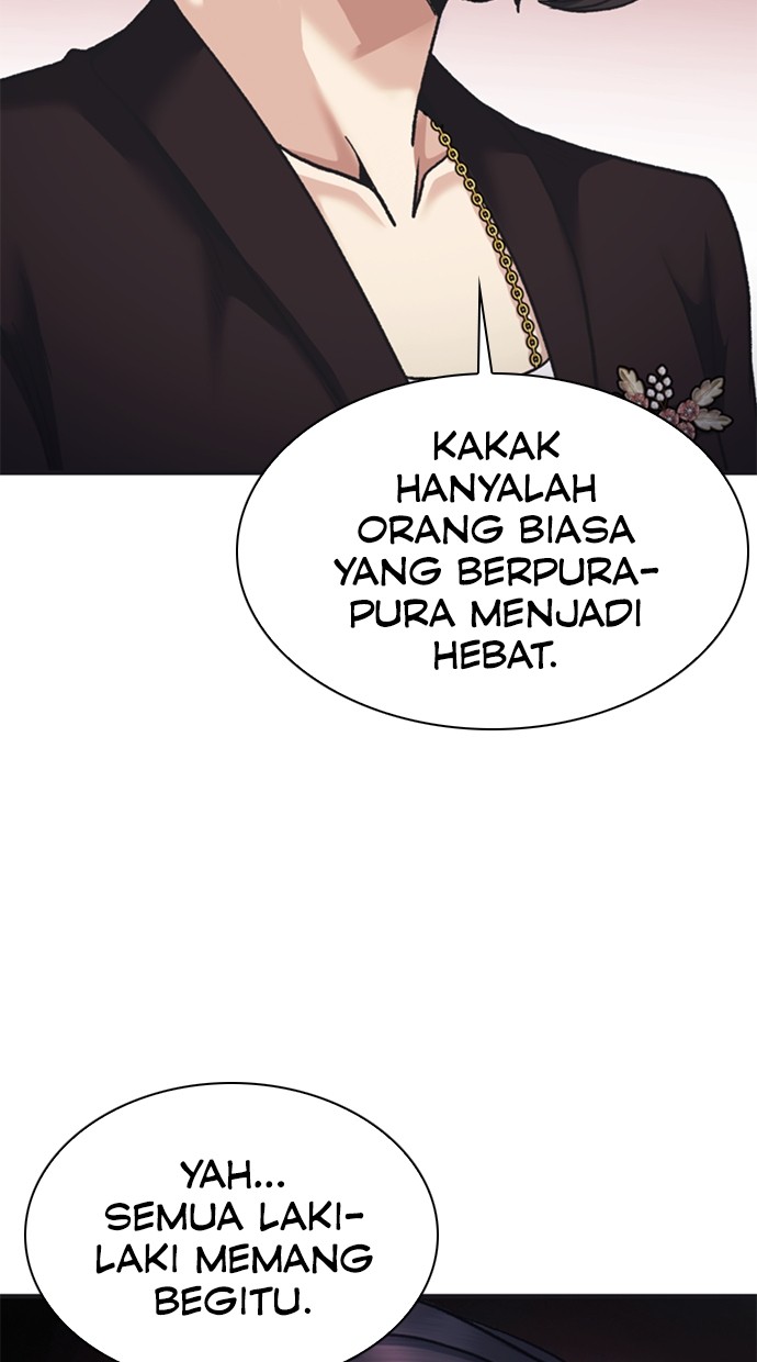 Chairman Kang, The New Employee Chapter 67 Gambar 83
