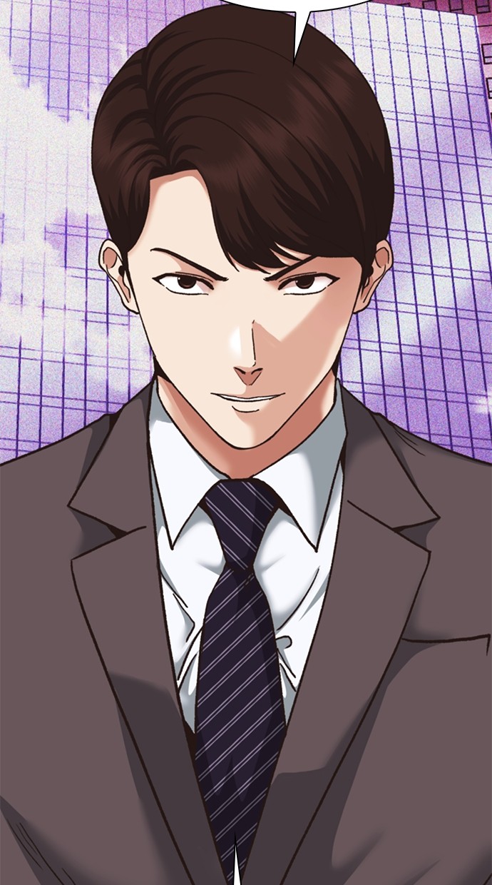 Chairman Kang, The New Employee Chapter 69 Gambar 107