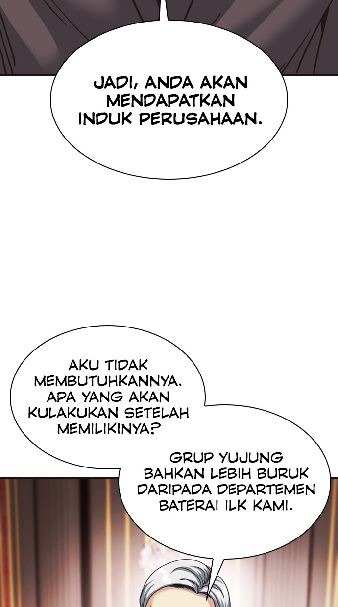 Chairman Kang, The New Employee Chapter 69 Gambar 108