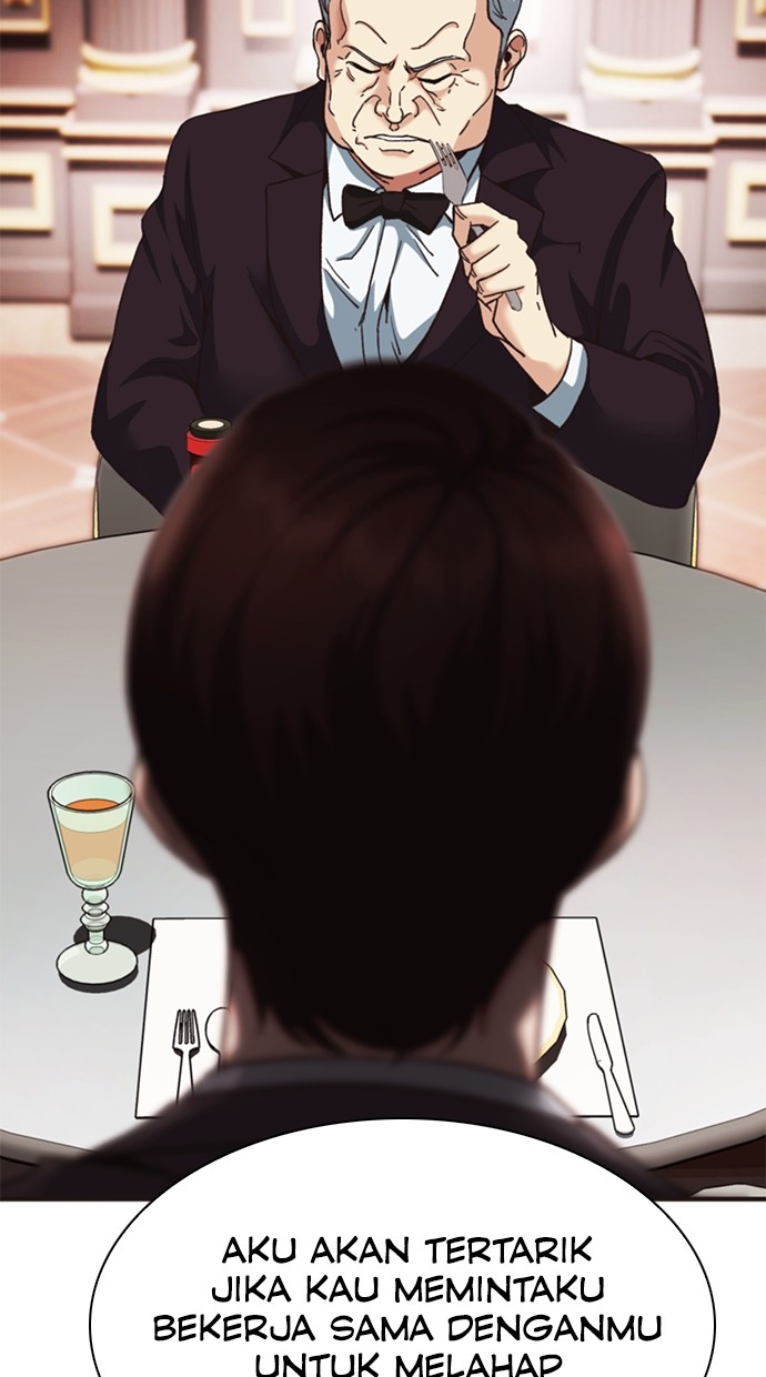 Chairman Kang, The New Employee Chapter 69 Gambar 109