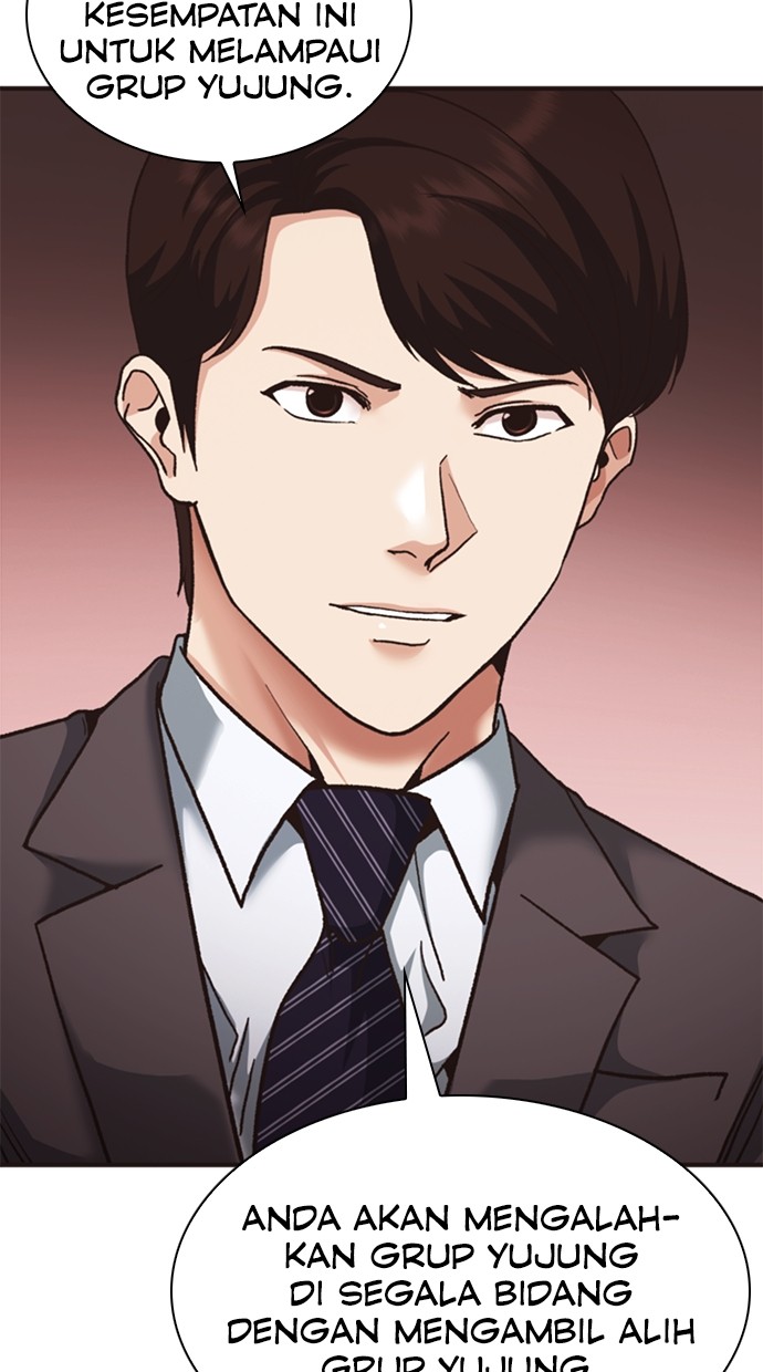 Chairman Kang, The New Employee Chapter 69 Gambar 116