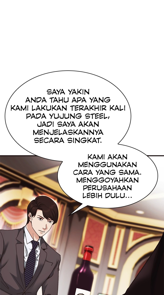 Chairman Kang, The New Employee Chapter 69 Gambar 121