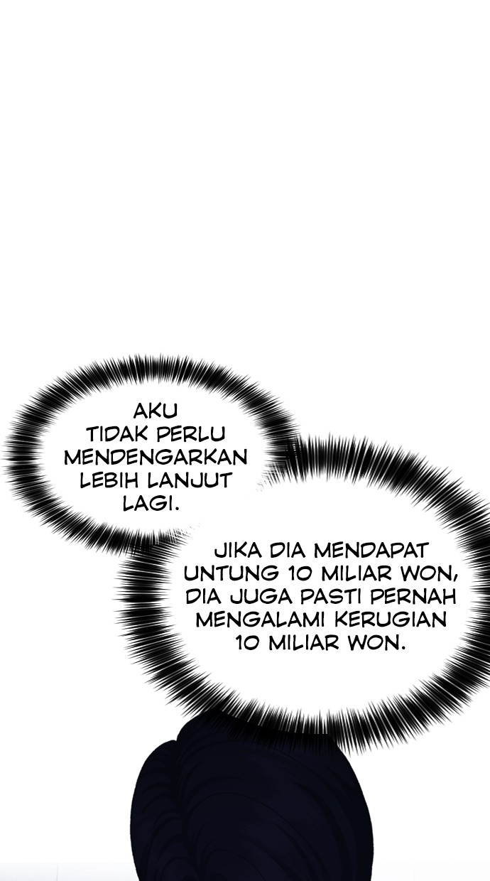 Chairman Kang, The New Employee Chapter 69 Gambar 17