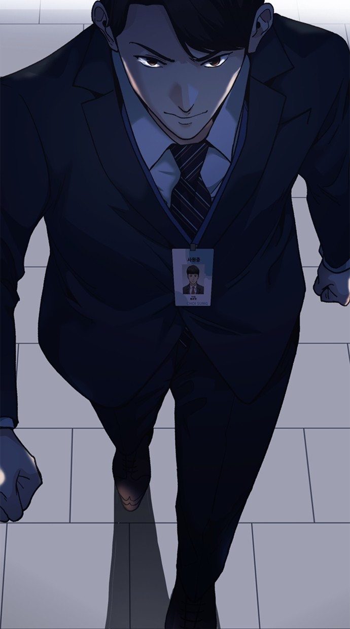 Chairman Kang, The New Employee Chapter 69 Gambar 18