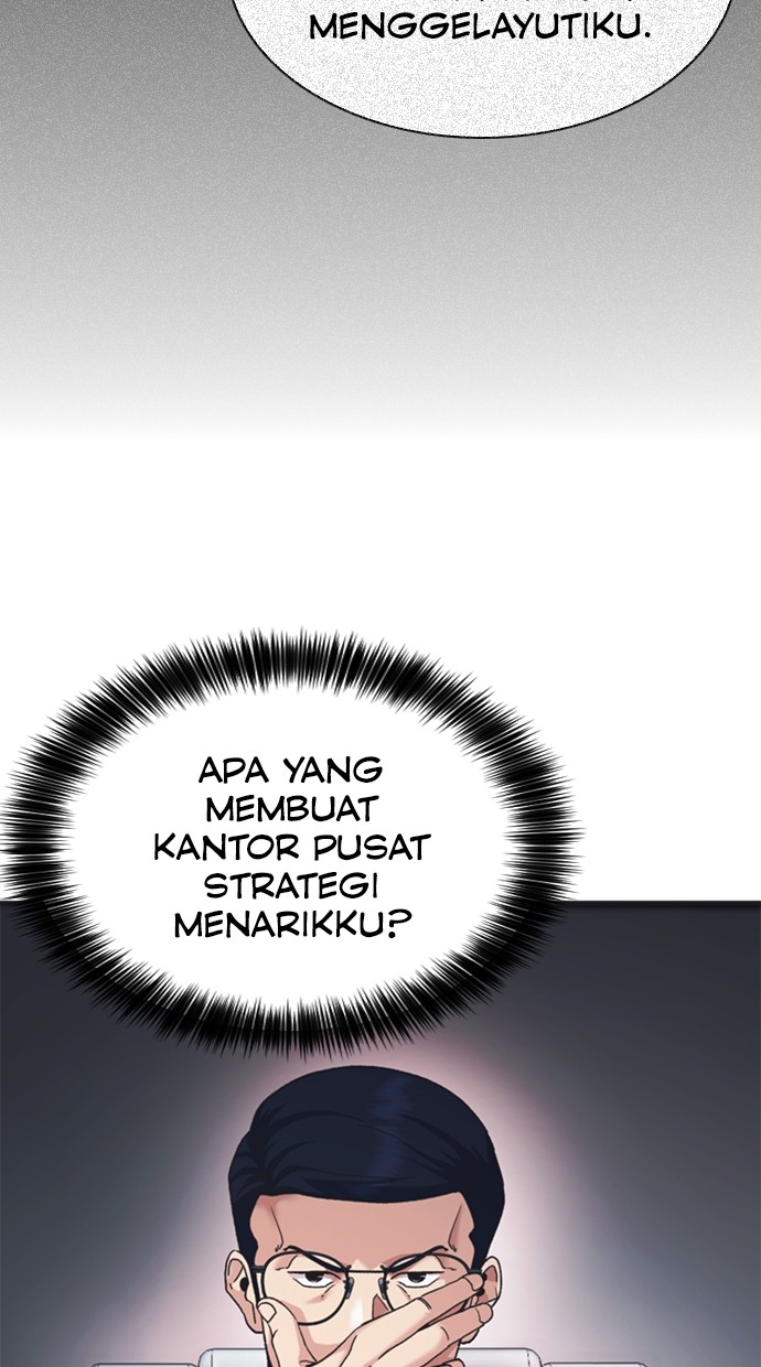 Chairman Kang, The New Employee Chapter 69 Gambar 26