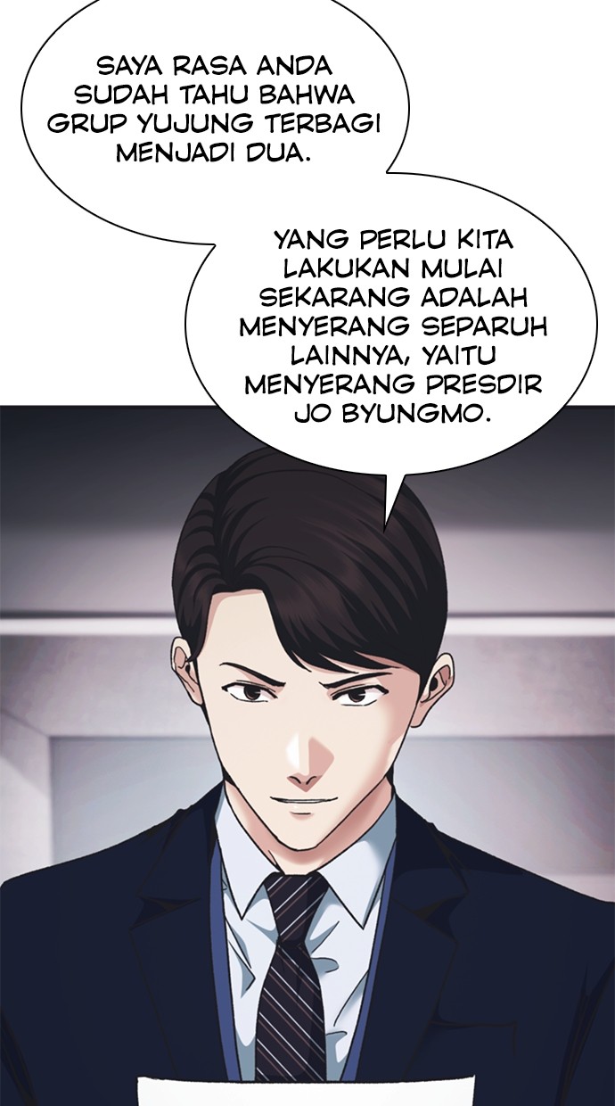 Chairman Kang, The New Employee Chapter 69 Gambar 36