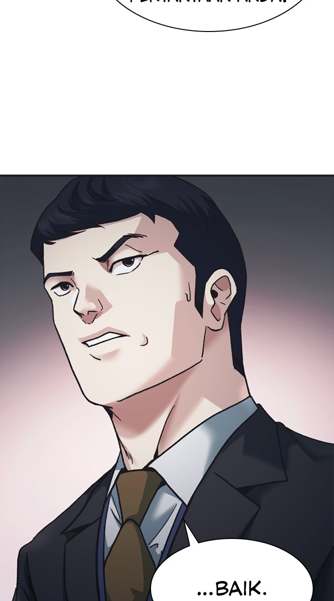 Chairman Kang, The New Employee Chapter 69 Gambar 42