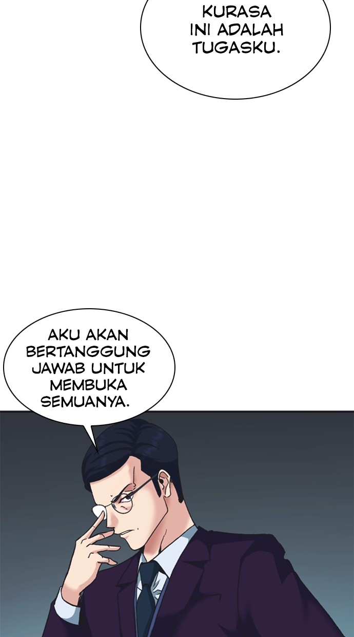 Chairman Kang, The New Employee Chapter 69 Gambar 47