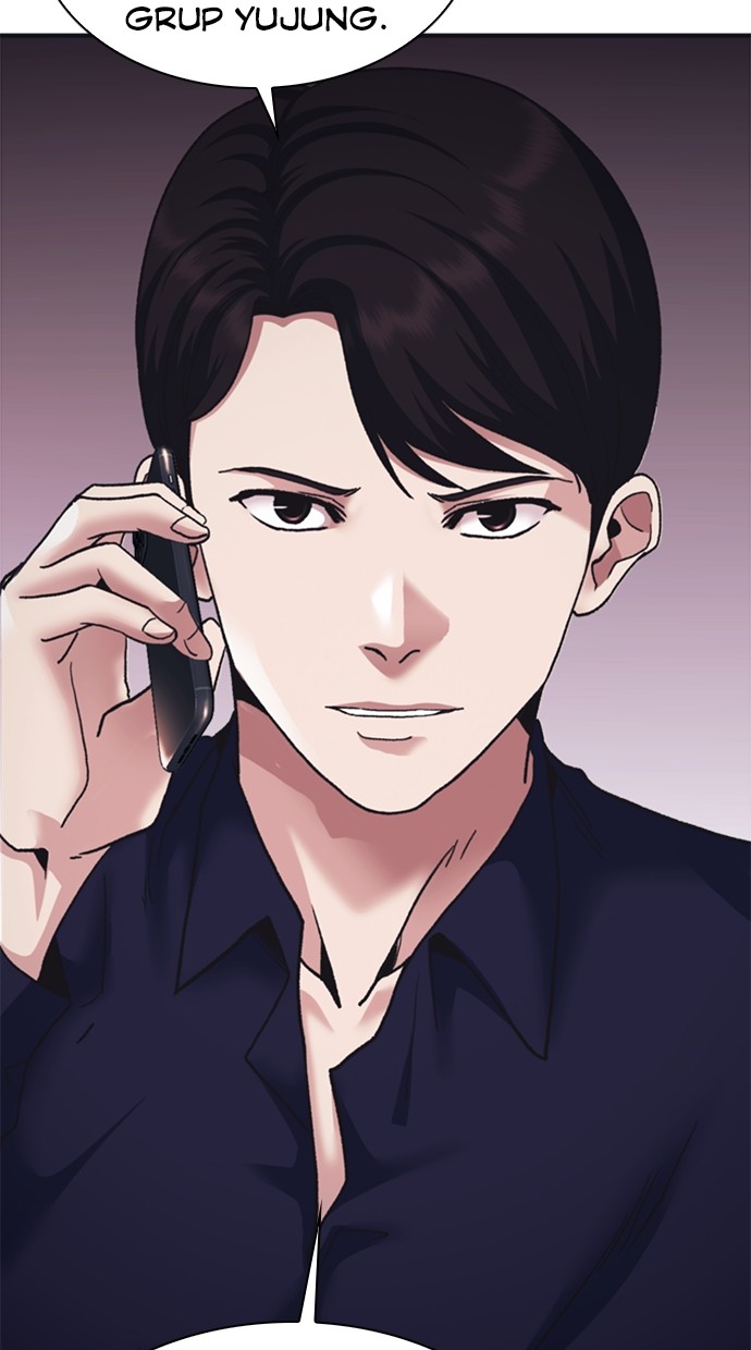 Chairman Kang, The New Employee Chapter 69 Gambar 64