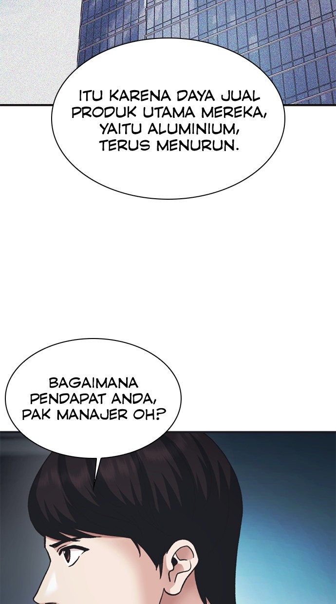 Chairman Kang, The New Employee Chapter 69 Gambar 69