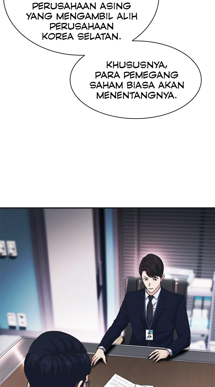 Chairman Kang, The New Employee Chapter 69 Gambar 71