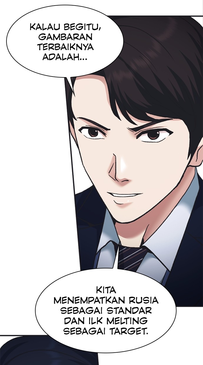Chairman Kang, The New Employee Chapter 69 Gambar 74