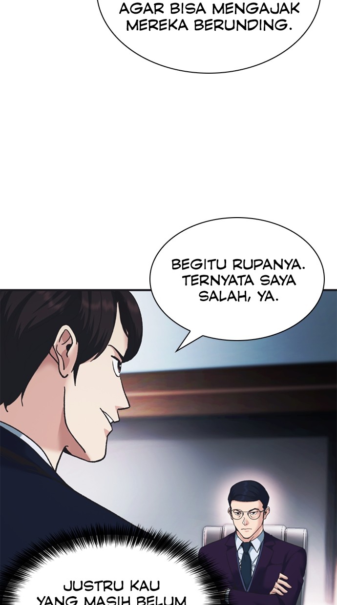 Chairman Kang, The New Employee Chapter 69 Gambar 76
