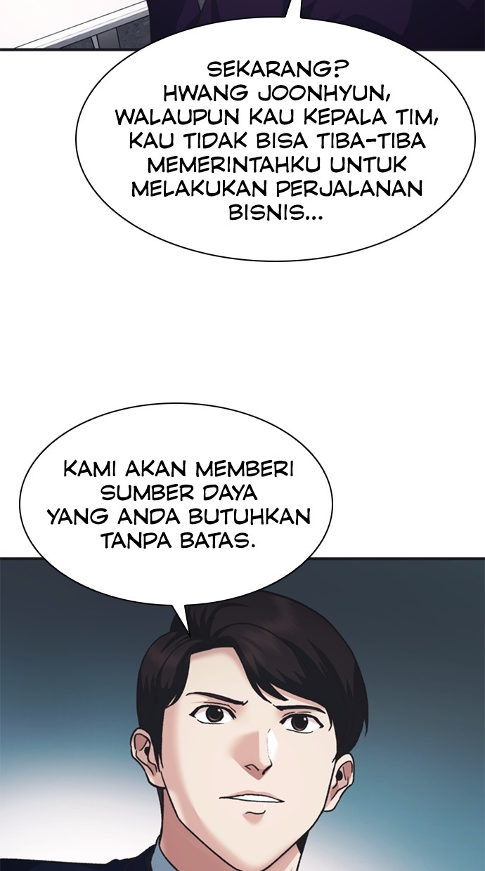 Chairman Kang, The New Employee Chapter 69 Gambar 79