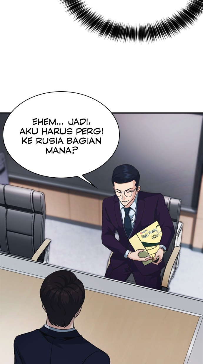 Chairman Kang, The New Employee Chapter 69 Gambar 83