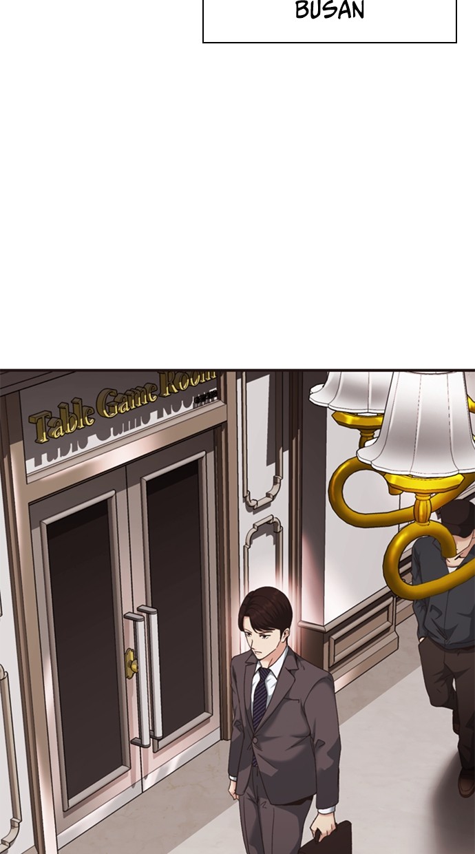 Chairman Kang, The New Employee Chapter 69 Gambar 89