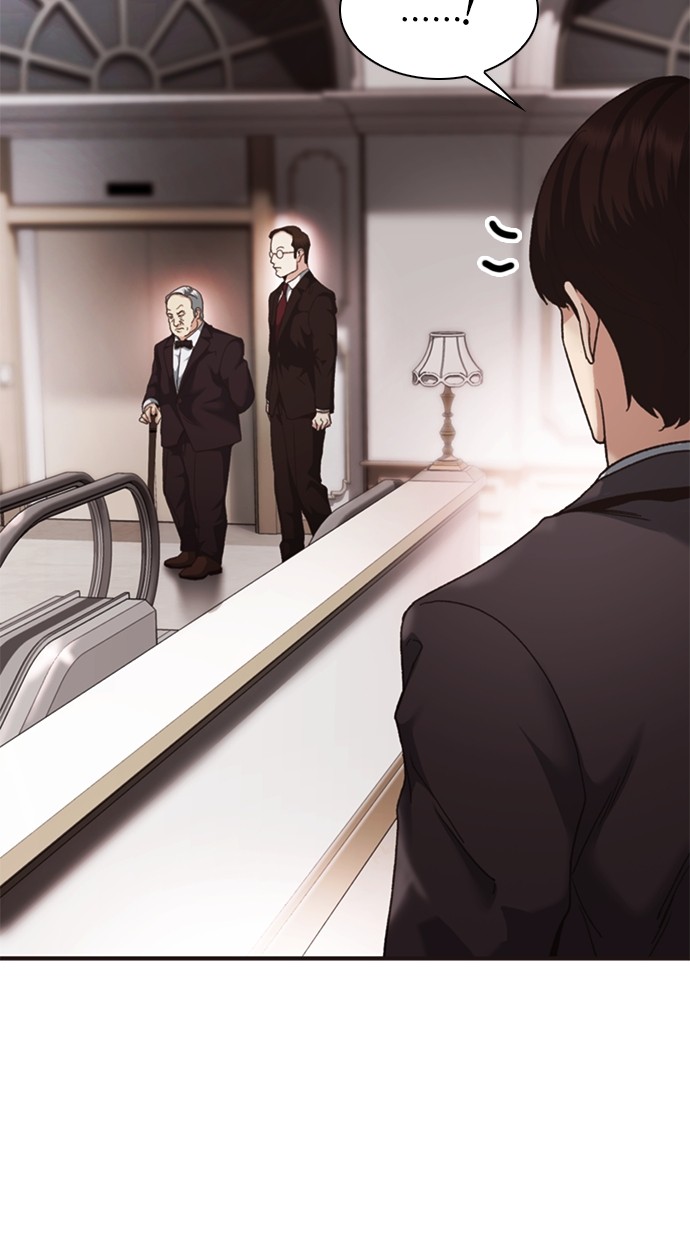 Chairman Kang, The New Employee Chapter 69 Gambar 91
