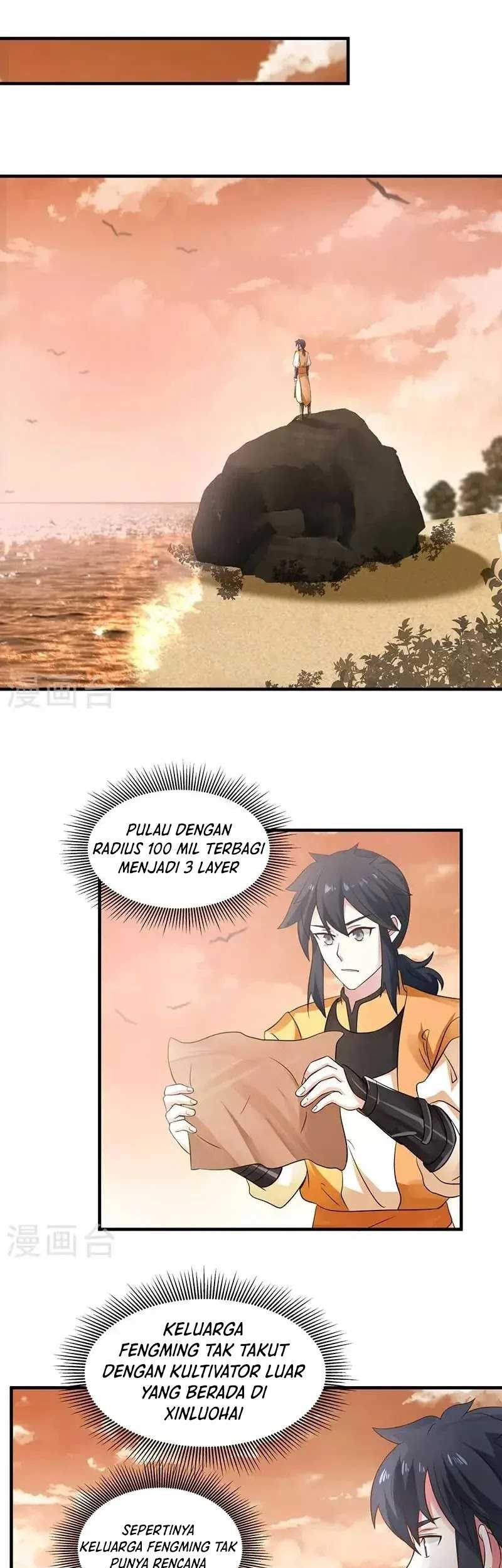 Baca  Chaos Alchemist Chapter 100 Gambar 2