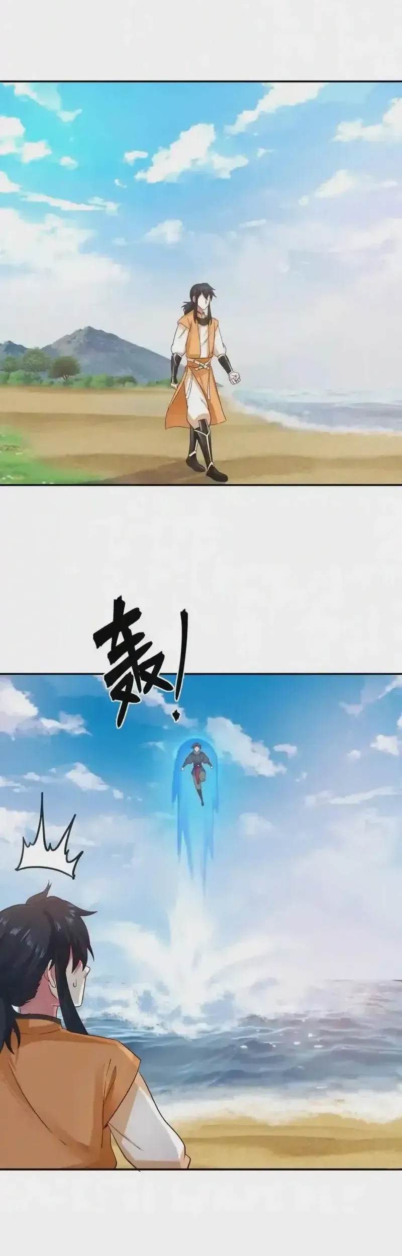 Chaos Alchemist Chapter 103 Gambar 10