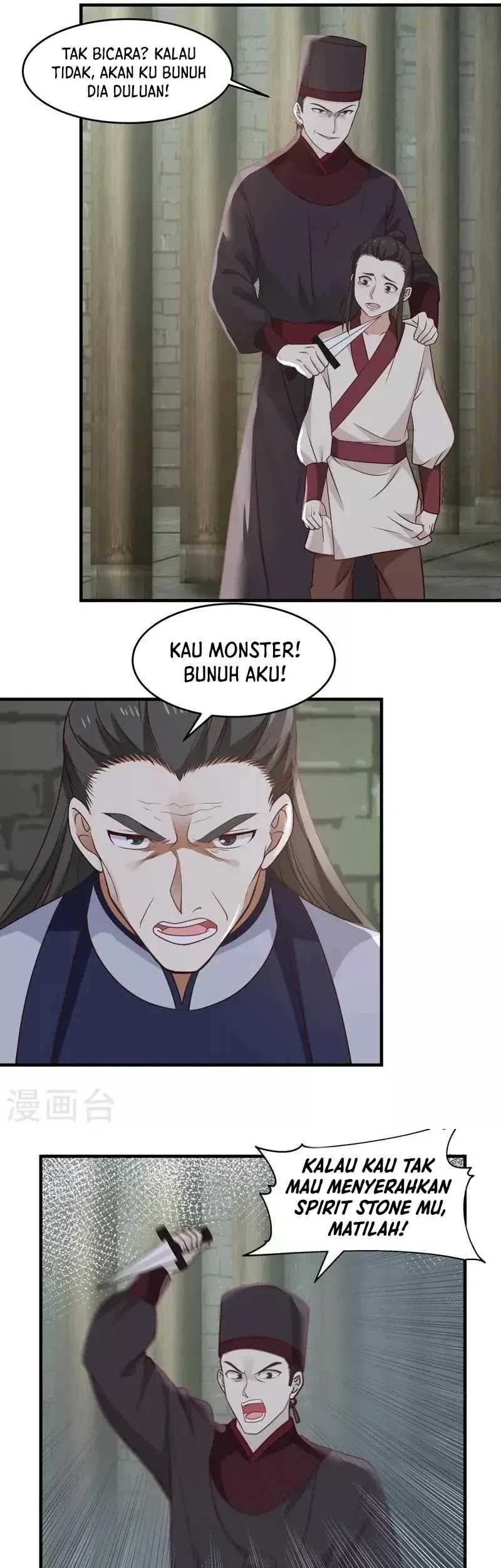 Chaos Alchemist Chapter 87 Gambar 5