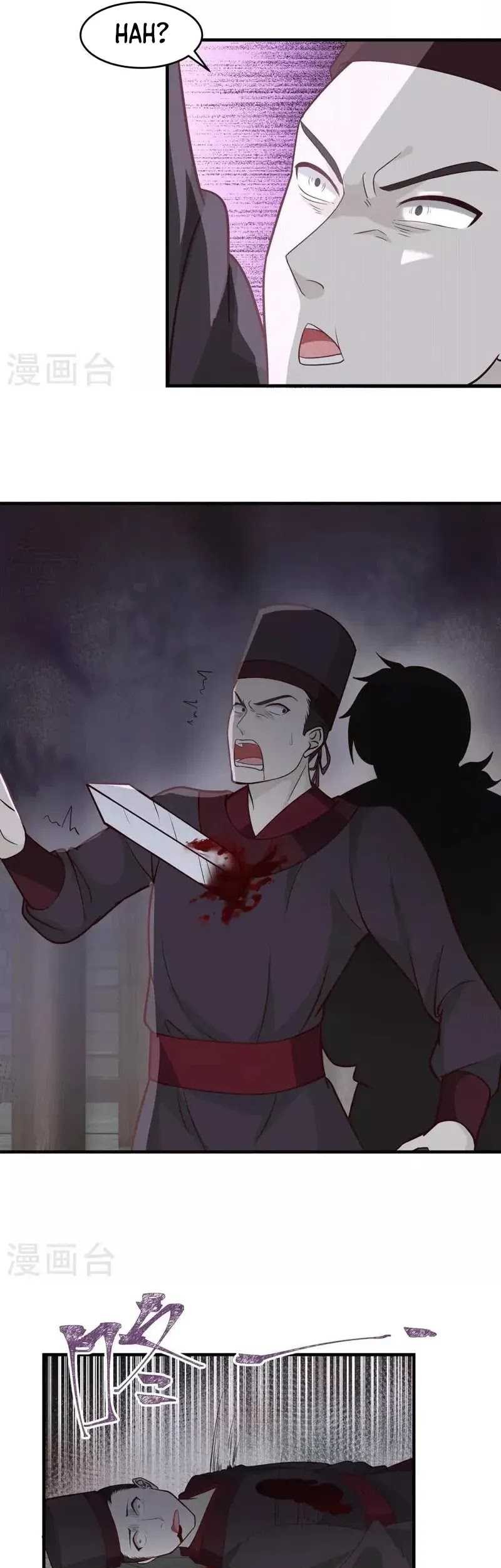 Chaos Alchemist Chapter 87 Gambar 7
